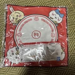 치이카와 이치 반 쿠지 타월 컬렉션