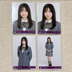 最安値】乃木坂46 ネーブルオレンジ 封入 生写真 愛宕心響 コンプ