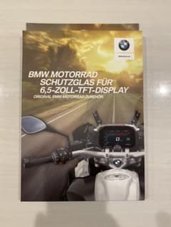 S1000RR BMW メーター保護フィルム 新品未使用のサムネイル