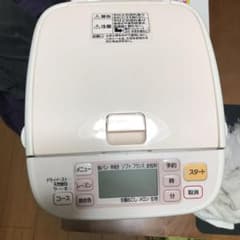 ナショナルホームベーカリーのサムネイル