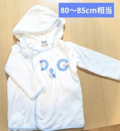 D&G JUNIOR 湯上がりカーディガン バスローブ ブランド ベビー服のサムネイル