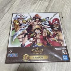 ワンピース1番くじI賞　色紙のサムネイル