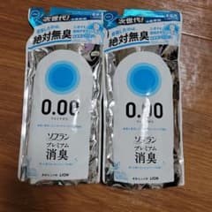 ソフランプレミアム消臭のサムネイル