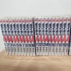 ダイヤのA 全巻セット 1-47巻のサムネイル