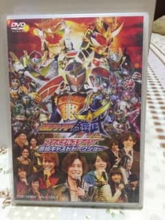 仮面ライダー鎧武 ファイナルステージ DVDのサムネイル
