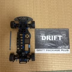 YOKOMO ドリフトパッケージプラス シャーシ 本体　ドリパケのサムネイル
