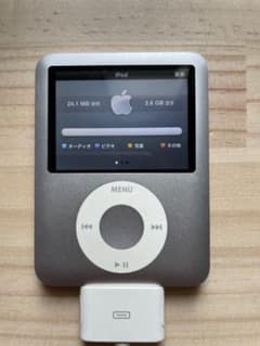 Apple iPod nano 第3世代 4GB(MA978J)シルバー - メルカリ
