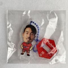 モンテディオ山形　長谷川洸選手　アクリルスタンドキーチェーンのサムネイル