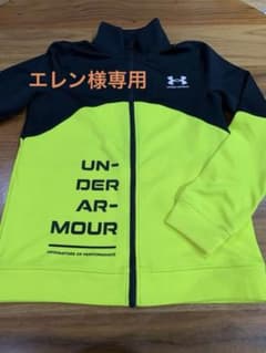 お値下げ⭐︎ アンダーアーマー  トラックジャケット　ジャージ上　黒×蛍光イエローのサムネイル