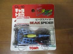 キャラトミカ ビークスパイダー BEAKSPIDER 　デットストックのサムネイル
