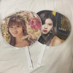 TWICE SANA うちわ 2種セットのサムネイル