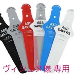 ⭐︎ヴィシュヌ様 専用のサムネイル
