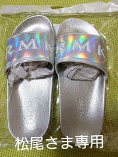 RMKシャワーサンダル  新品未使用のサムネイル