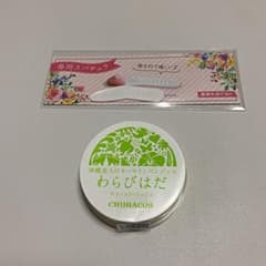 チュラコス わらびはだ 30g オールインワンジェルのサムネイル
