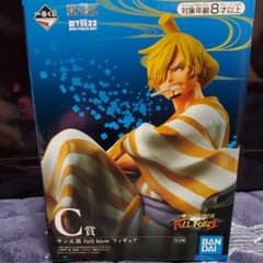 一番くじ ワンピース C賞 サン五郎のサムネイル