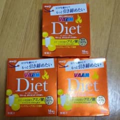明治 ヴァームダイエット パウダー 48袋のサムネイル
