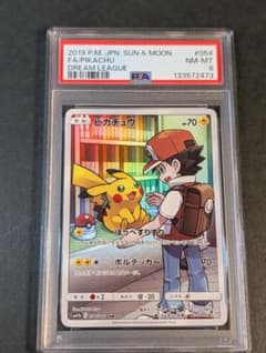 ピカチュウ CHR SM11b ドリームリーグ 054/049 - メルカリ