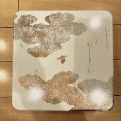 小倉山荘　空き缶のサムネイル