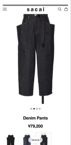 sacai Denim Pants 25AW 25-03886M - メルカリ