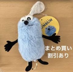 パペットスンスン　リール付きマスコットキーホルダーのサムネイル