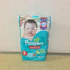 新品 未開封 パンパース さらさらパンツ Sのサムネイル