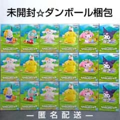 〚ダンボール梱包〛 サンリオ　なかよしメモリーズ 全６種　フィギュア　１８個 ダンボール梱包〛 サンリオ なかよしメモリーズ 全6種 フィギュア