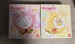Chiikawa Jewelry Swing Charm Set of 2