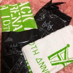 AAA 10th タオル 緑のサムネイル