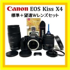 旅行から日常まで❣️ Canon EOS Kiss X4 ダブルレンズセット - メルカリ