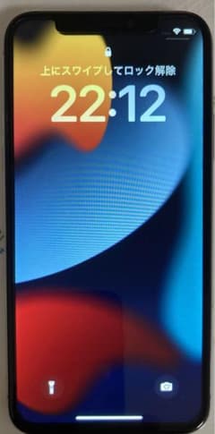 【訳あり】iPhone X 256GB バッテリー100%のサムネイル