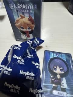 原神 ファデュイ執行官 シークレット 放浪者（スカラマシュ