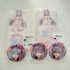 梢桃音 あやかき DMMスクラッチのサムネイル