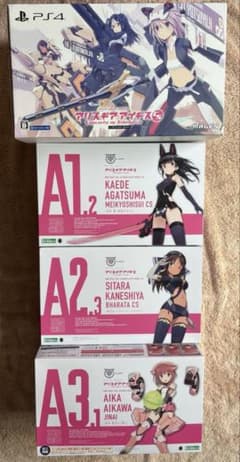 アリス・ギア・アイギス　5体セット アリス・ギア・アイギス 5体セット - メルカリ