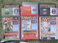 マジック・ザ・ギャザリング まとめ売り - メルカリ
