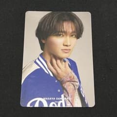 桜木雅哉 トレカ フォトカード Visual Dictionary げんじぶ 1 - メルカリ