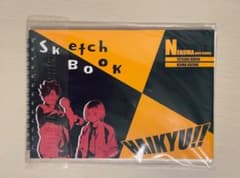 ハイキュー!! 音駒高校 スケッチブックのサムネイル