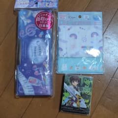 入学準備に★のサムネイル