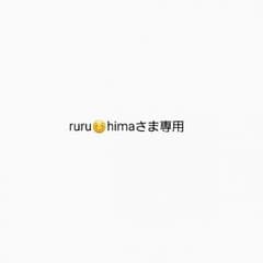 未使用品デニムワイドパンツのサムネイル