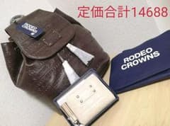 ロデオクラウンズ リュック✕財布 set売りのサムネイル