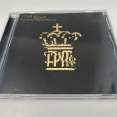 FPM Boot Fantastic Plastic Machine CDのサムネイル