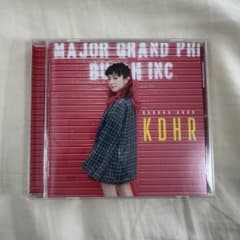 HARUKA KUDO KDHR CD 特典カード付きのサムネイル