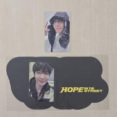 BTS J-HOPE♥️HOPE ON THE STREET 特典トレカ2種 - メルカリ