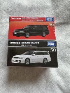 Thumbnail of トミカプレミアム50 日産 ステージア 通常品 発売記念仕様　2台セット