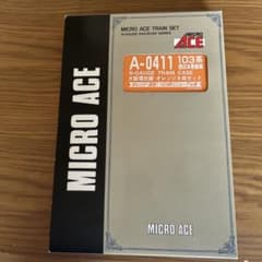 MICRO ACE A-0411 103系 Nゲージ 8両編成セット - メルカリ