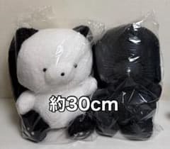 じょせまるBIGぬいぐるみ じょせまる(くろ)ごまみるく 2種セット 約30cm