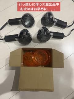 ZRXⅡ-400純正ウインカーのサムネイル