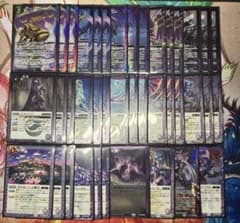 バトルスピリッツ BS76 魔軍の旗手アモン 執契約 デッキ パーツ