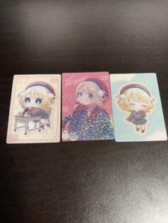 시구레 우이 플류 복권 3 장 세트