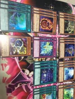 遊戯王 アダマシア デッキパーツのサムネイル