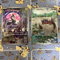 ミライドン　コライドン　プロモ　セットのサムネイル